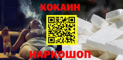 метамфетамин Бузулук