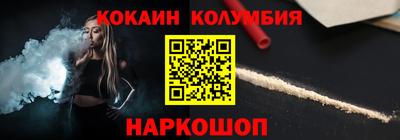 мескалин Бугуруслан