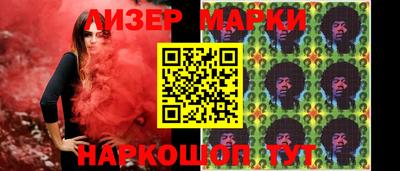 альфа пвп VHQ Дмитров