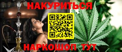 мескалин Бугуруслан