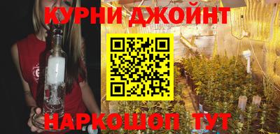 мескалин Бугуруслан