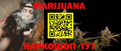мескалин Бугуруслан