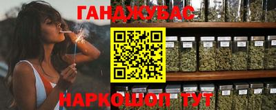 мескалин Бугуруслан