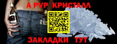 кокаин VHQ Добрянка