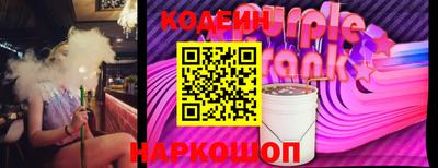 мескалин Бугуруслан