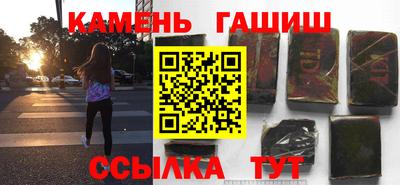 мескалин Бугуруслан